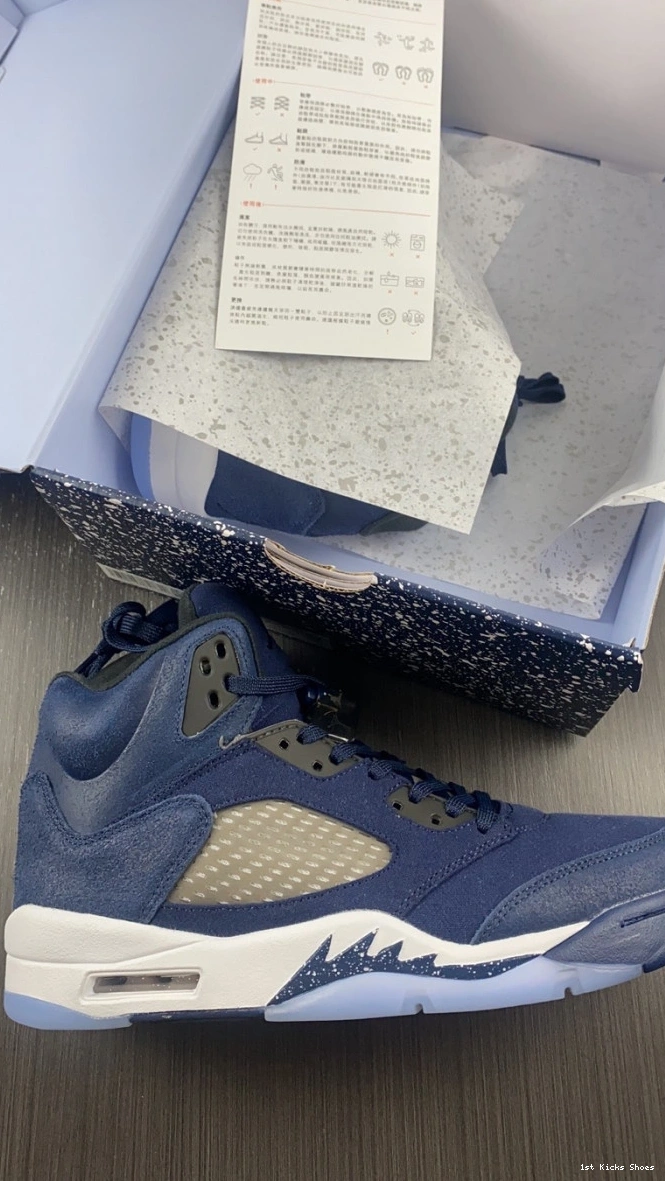 1st Kicks Jordan Air 5 FD6812-400 Georgetown 0729